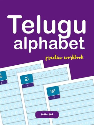 cover image of Telugu Alphabet Handwriting